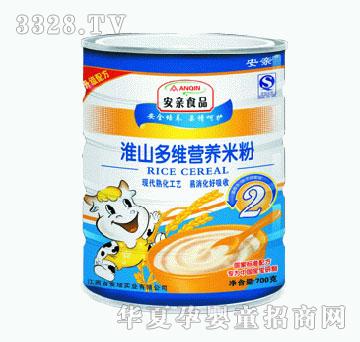 ���໴ɽ��S�I�B�׷�