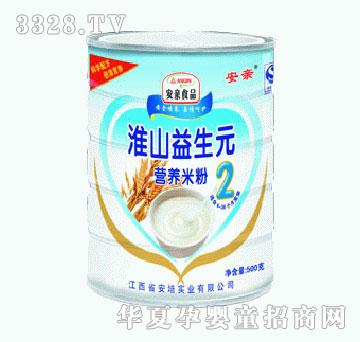 ���໴ɽ����Ԫ�I�B�׷�