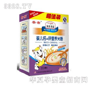 �����냺�}+�\�I�B�׷۳�ֵ�b