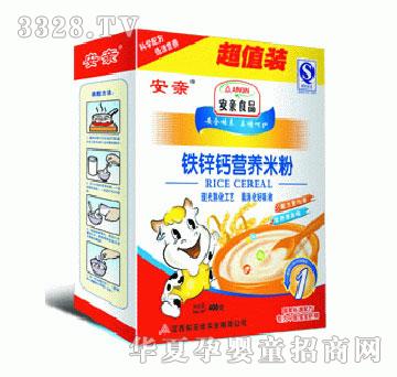 �����F�\�}�I�B�׷�1��