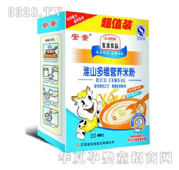 ���໴ɽ��S�I�B�׷�2��