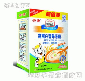 ����ߵ��נI�B�׷�3��