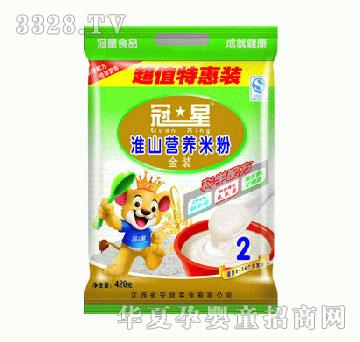 ���໴ɽ�I�B�׷۴��b