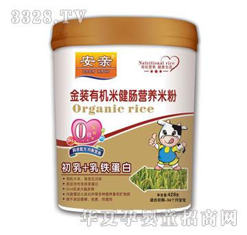 ���ల�Hţ����I�B�׷�0��