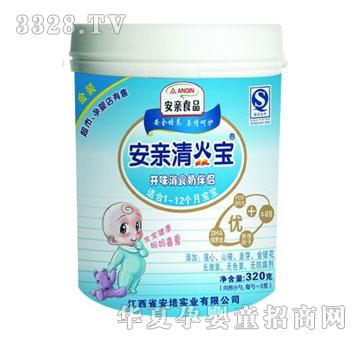 �����냺���͌��_ζ��ʳ�̰�H