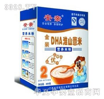 ������bDHA��ɽ޲�נI�B�׷�2��