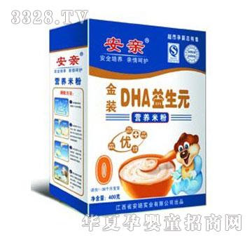 ������bDHA����Ԫ�I�B�׷�1��