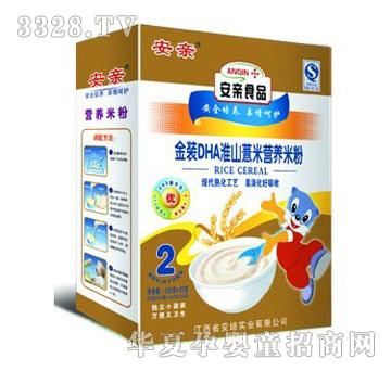 ������bDHA��ɽ޲�נI�B�׷�2̖