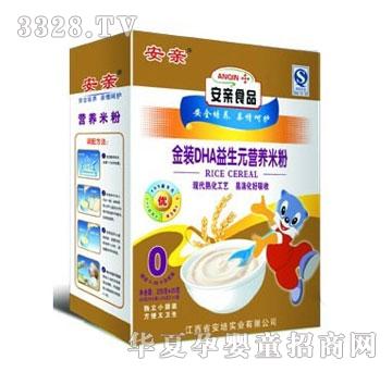 ������bDHA����Ԫ�I�B�׷�0��