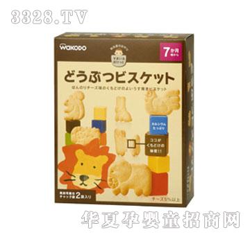 �f�غ͹��Ä������׃��