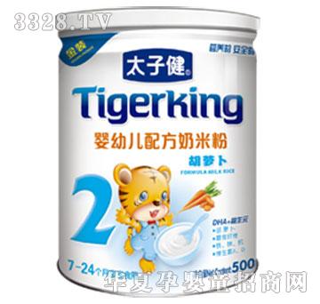 ̫�ӽ����׃����}���䷽���׷�