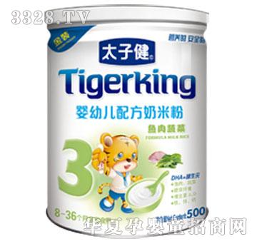 ̫�ӽ����׃��~���߲��䷽���׷�