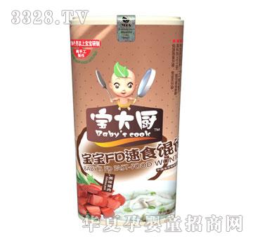 ������ζ�i���Q�