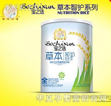 ��֮�x�ݱ����o����Ԫ�o�c�I�B���׷�