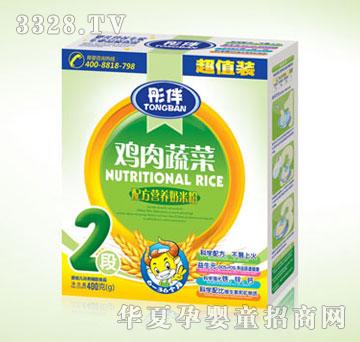 ��֮�x�u���߲��䷽�I(y��ng)�B(y��ng)���׷�2��