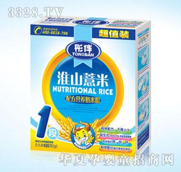 ��֮�x��ɽ޲���䷽�I(y��ng)�B(y��ng)���׷�1��