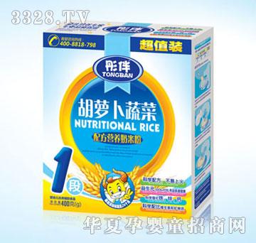 ��֮�x���}���߲��䷽�I(y��ng)�B(y��ng)���׷�1��