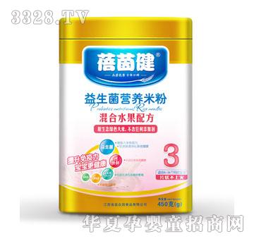 �����������I�B�׷ۻ��ˮ���䷽3��