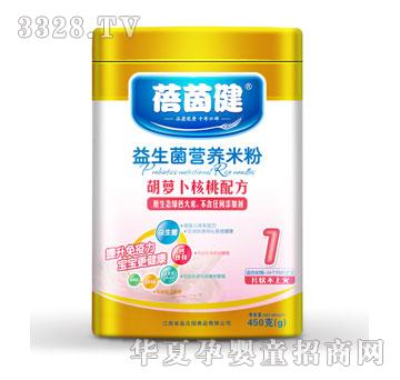 �����������I�B�׷ۺ��}�������䷽1��