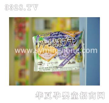 �������Ͳ�����{ݮζ