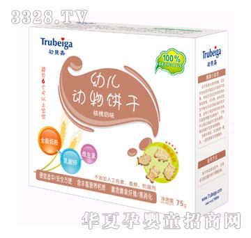 ��ؐ�κ�����ζ�����