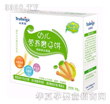 ��ؐ���}�F�\ˮ��ζ�I�Bĥ���