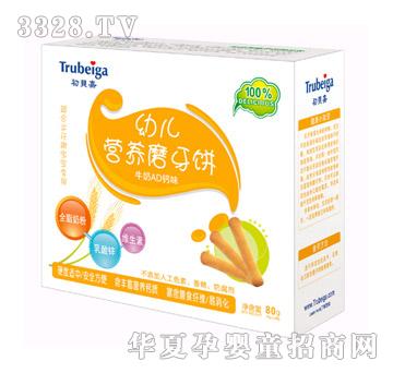 ��ؐ��ţ��AD�}ζ�I�Bĥ���