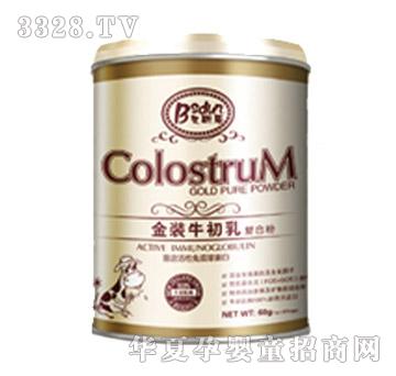 ��ؐ�ν��bţ����ͺϷ�