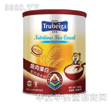 ��ؐ�ν�����b�~�⵰���䷽���׷�