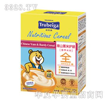 ��ؐ�ν����b��ɽ޲���o�c�I�B�׷�