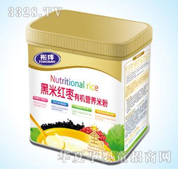 Botianen������׼t���ЙC�I�B(y��ng)�׷�