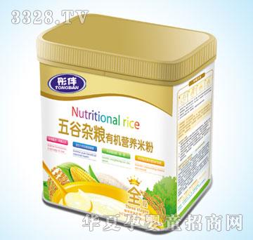 Botianen�������s�Z�ЙC�I�B(y��ng)�׷�