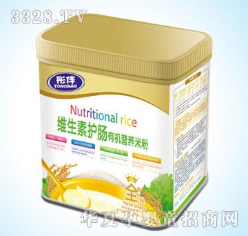 Botianen����S�����o�c�ЙC�I�B(y��ng)�׷�