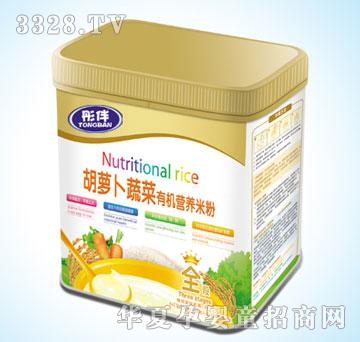Botianen������}���߲��ЙC�I�B(y��ng)�׷�