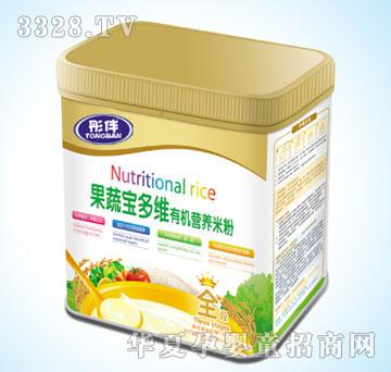 Botianen������ߌ���S�ЙC�I�B(y��ng)�׷�