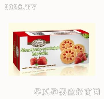 ��ʿ����ݮζ���u�A���