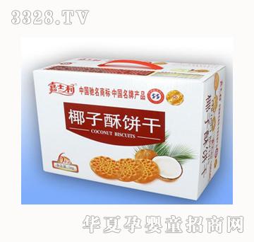 ��ʿ��1kgҬ�����