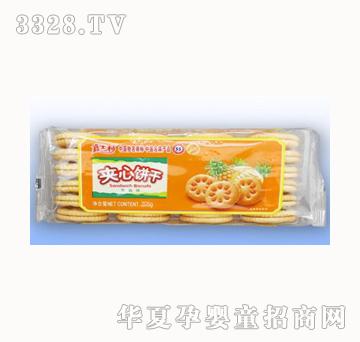 ��ʿ��205g���u�A���