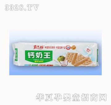 ��ʿ��185gҬ�̼��}�}�����