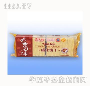 ��ʿ��93g�ɿ���ζ�����