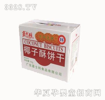 ��ʿ��1KGҬ�����