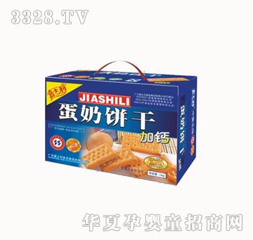 ��ʿ��1KG�����