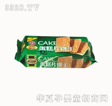 ��ʿ��128g����Ƭ�