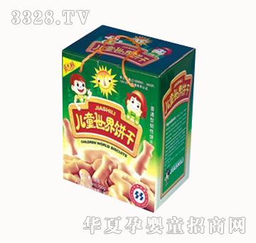 ��ʿ��700g��ͯ�����