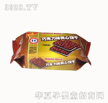 ��ʿ��85g�ɿ���ζ�A���