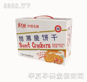 ��ʿ��800g�𱡴�ɣ��°��b���N�棩