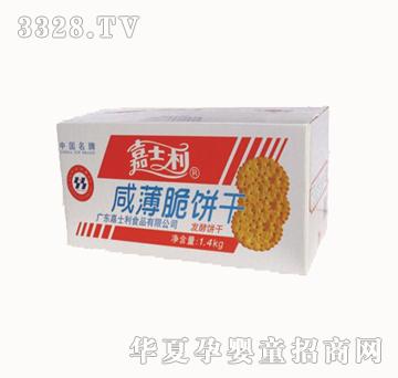 ��ʿ��1.4KG�̱����