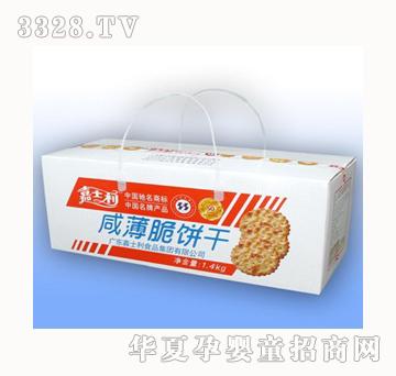 ��ʿ��d1.4kg�̱���