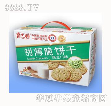 ��ʿ��800g�G��ζ�𱡴��