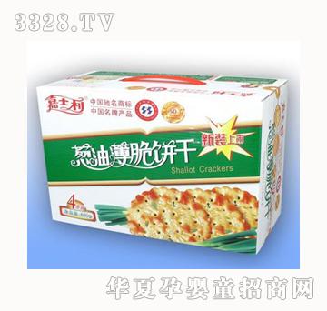 ��ʿ��680g�[�ͱ����